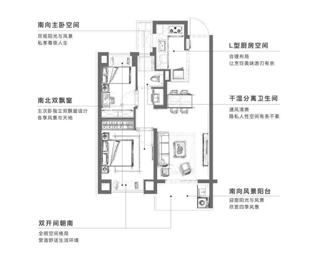 麻将胡了大虹桥来了个产品力爆表的项目！